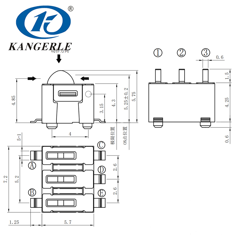 KFC-V-503R datasheet.jpg