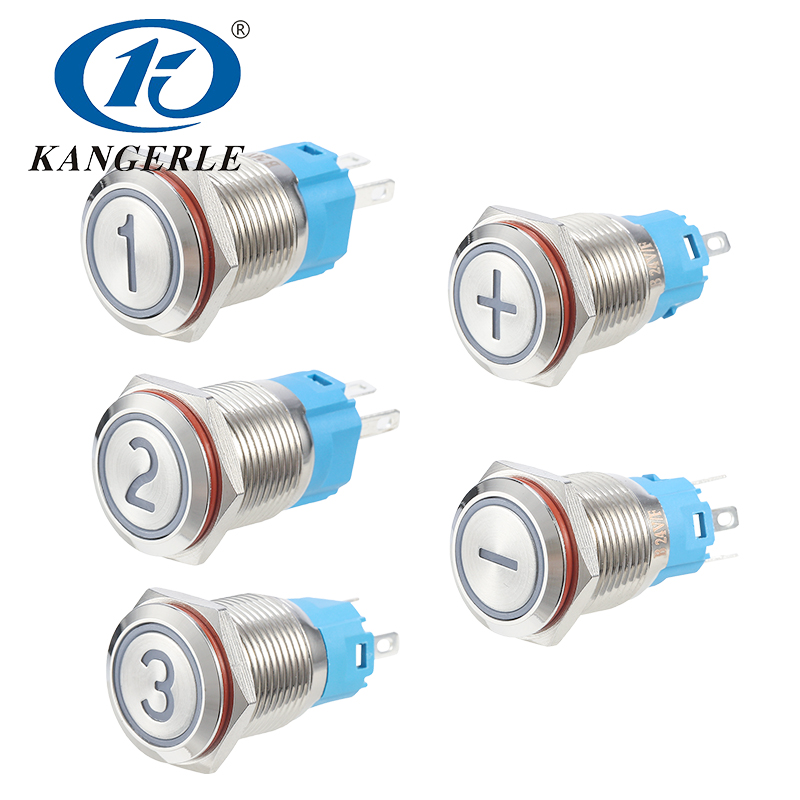 16MM金属按钮开关带灯可定制特殊符号字母数字图案
